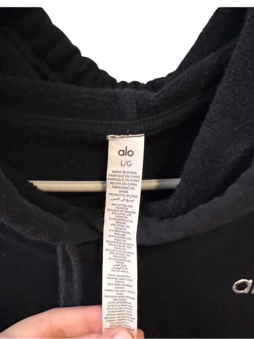 Alo Yoga Accolade Sweatshirt Hoodie Black Size Large